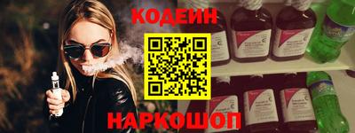 MDMA Ипатово
