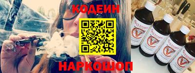 ALPHA PVP Ирбит