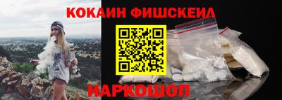 мет Изобильный