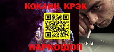 ALPHA PVP Ирбит