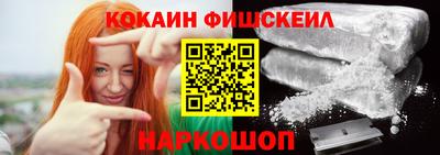 ALPHA PVP Ирбит