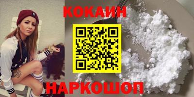 ALPHA PVP Ирбит