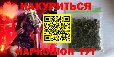 ALPHA PVP Ирбит
