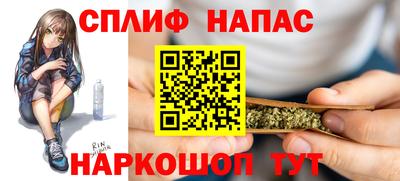 мет Изобильный