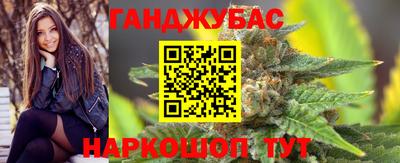 MDMA Ипатово