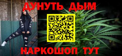 ALPHA PVP Ирбит