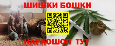 мет Изобильный