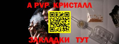 MDMA Ипатово