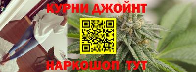 ALPHA PVP Ирбит