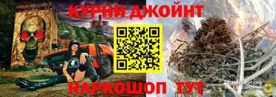 мет Изобильный