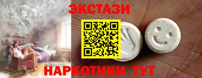 мет Изобильный