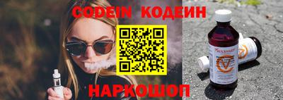 ALPHA PVP Ирбит
