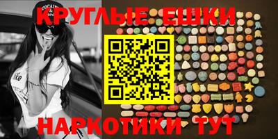 ALPHA PVP Ирбит