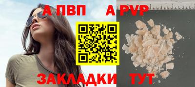 MDMA Ипатово