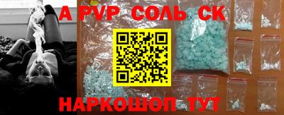 мет Изобильный
