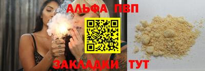 мет Изобильный