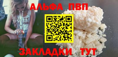 мет Изобильный