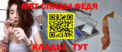 ALPHA PVP Ирбит