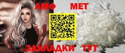 MDMA Ипатово