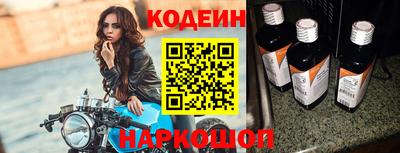 MDMA Ипатово