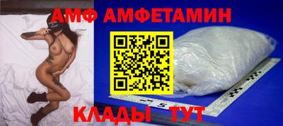 MDMA Ипатово