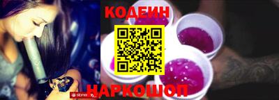 ALPHA PVP Ирбит