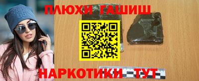 мет Изобильный