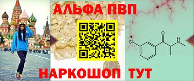 мет Изобильный