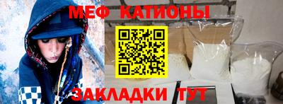 ALPHA PVP Ирбит