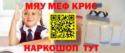 ALPHA PVP Ирбит