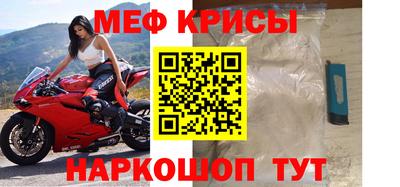 ALPHA PVP Ирбит