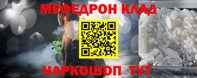 ALPHA PVP Ирбит