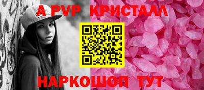 MDMA Ипатово