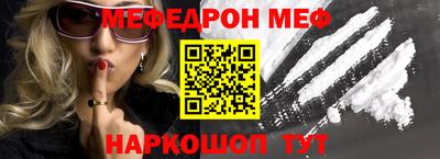 ALPHA PVP Ирбит