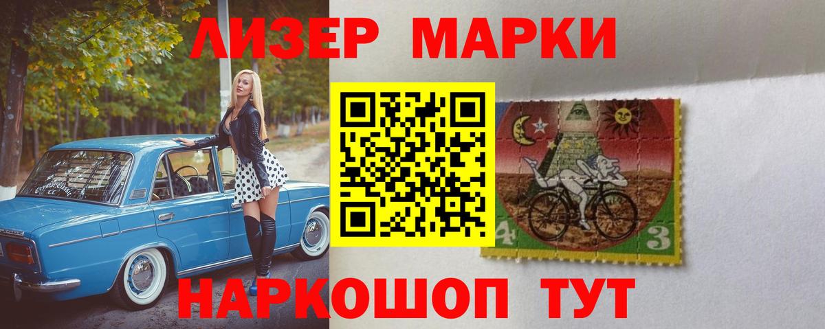LSD-25 экстази ecstasy Курчалой